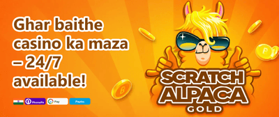 Daily Reload Bonus promotion banner