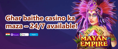 100% Welcome Match Bonus promotion banner
