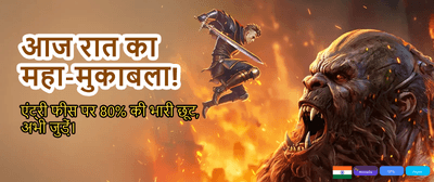 Experience Premium Indian Casino